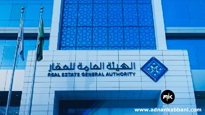 The Saudi Real Estate Authority licenses 28 electronic real estate platforms.