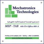 Mechatroanics technologies