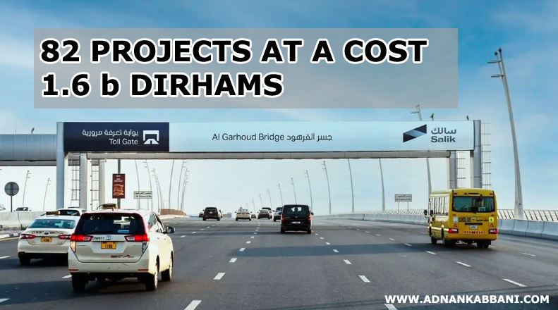 Dubai Roads announces 82 projects and technical initiatives at a cost of 1.6 billion dirhams.