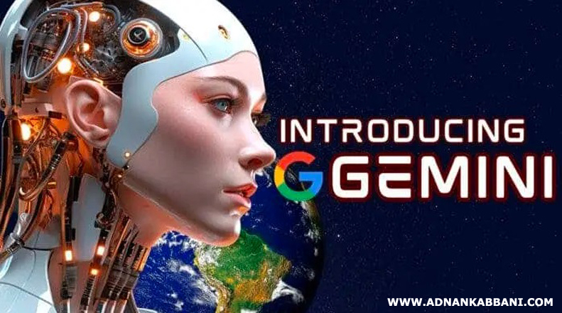 “Gemini”… A new artificial intelligence from Google.