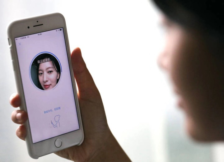 China is preventing mobile apps from requesting unnecessary personal information.