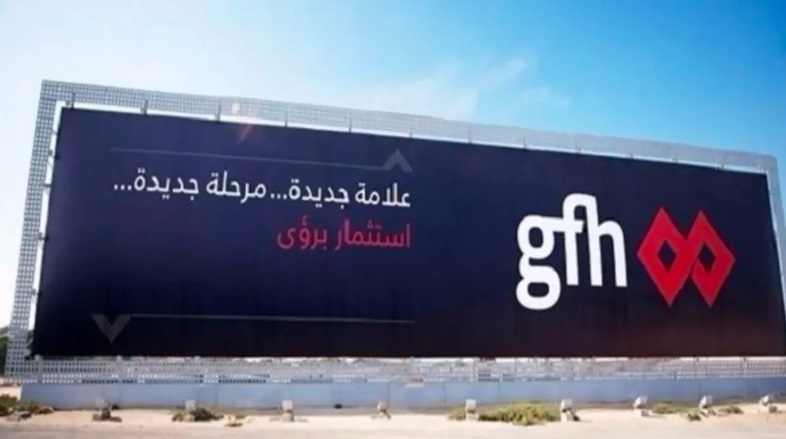 GFH buys a portfolio of logistics assets for $150 million in Saudi Arabia and the UAE.