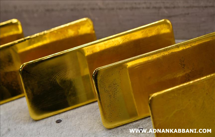 Saudi Arabia’s Maaden announces significant gold discovery.