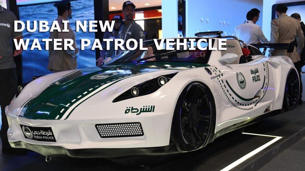 IN THE RECENT GITEX GLOBAL 2023: Dubai Police showcased the luxurious marine patrol vehicle.