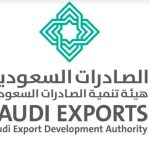 saudi-exports