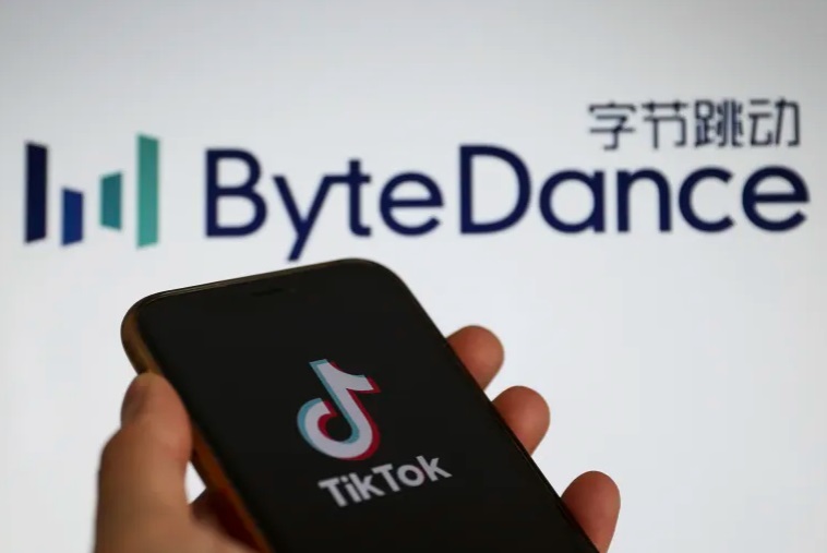 ByteDance would rather close TikTok than sell it to the United States